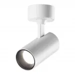 Светильник накладной светодиодный Novotech OVER NT23 220 359231 IP20 LED 15W 220V 1440Лм 4000К SELENE Белый