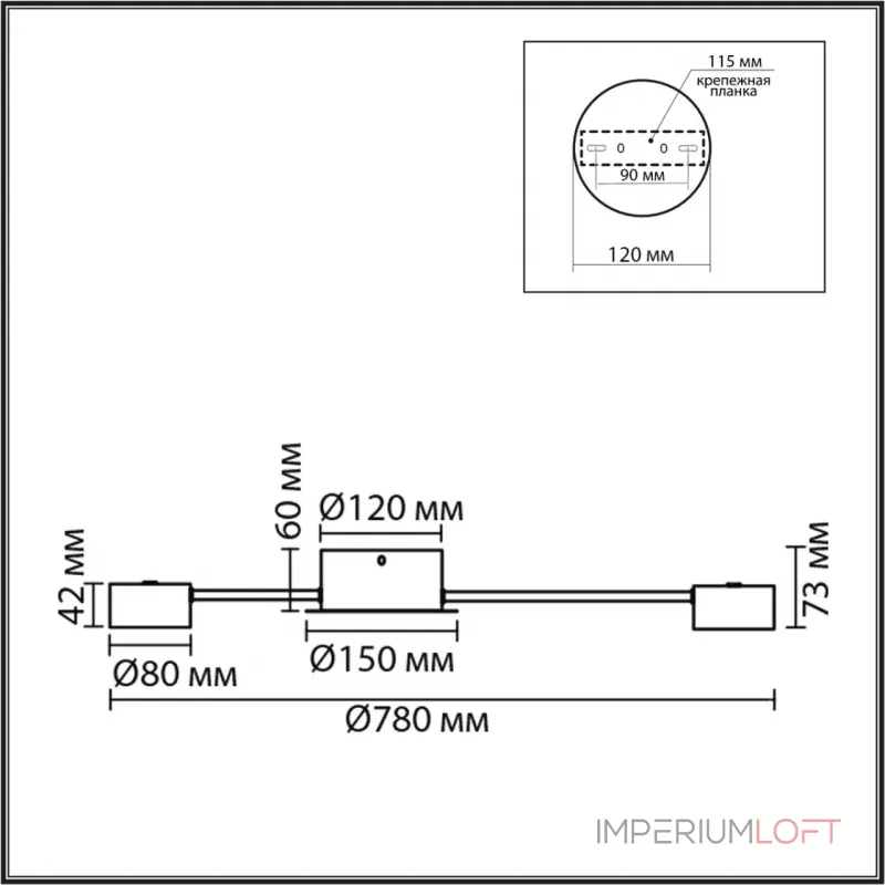 Потолочная люстра Lumion Comfi 8344/6C Потолочная люстра Lumion Comfi 8344/6C