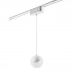 Трековый светильник SMAL Novotech SHINO NT23 052 359261 IP20 LED 10W 48V 800Лм 3000К SMAL Белый