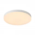 Потолочный светильник Сонекс Mitra led 50вт ø500 8238/8C