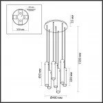 Люстра Odeon Light PENDANT ODL24 319 5061/32LA LED 7*4W 3000K SHINY Чёрный от ImperiumLoft