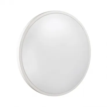 Потолочный светильник Sonex Smalli 3014/DL 