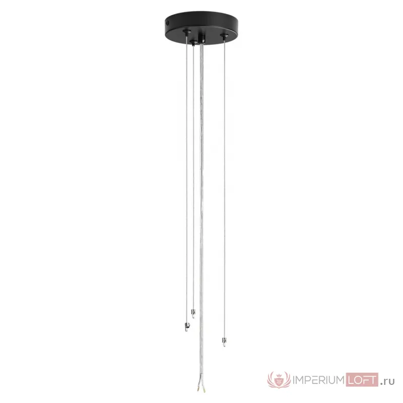 Потолочный светильник Lumion Moderni 359446 от ImperiumLoft