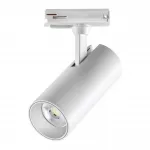 Светильник трековый однофазный двухжильный Novotech PORT NT23 091 359156 IP20 LED 24W 220V 4000К 2300Лм SELENE Белый