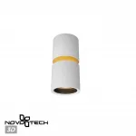 Светильник накладной светодиодный IP20 LED 10W/3W 3000K 1090Лм 170-265V ARISTO 359337 OVER NT24 000 Белый