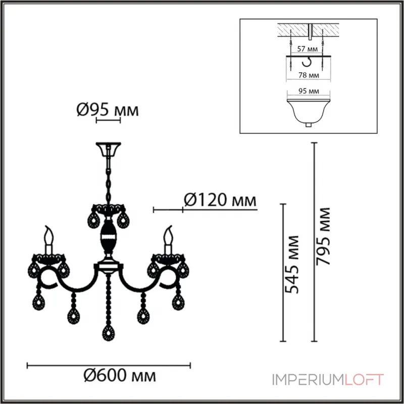 Подвесная люстра Lumion Classi 8189/5 Подвесная люстра Lumion Classi 8189/5