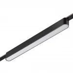 Трековый смарт-светильник Novotech Shino 6683/38L