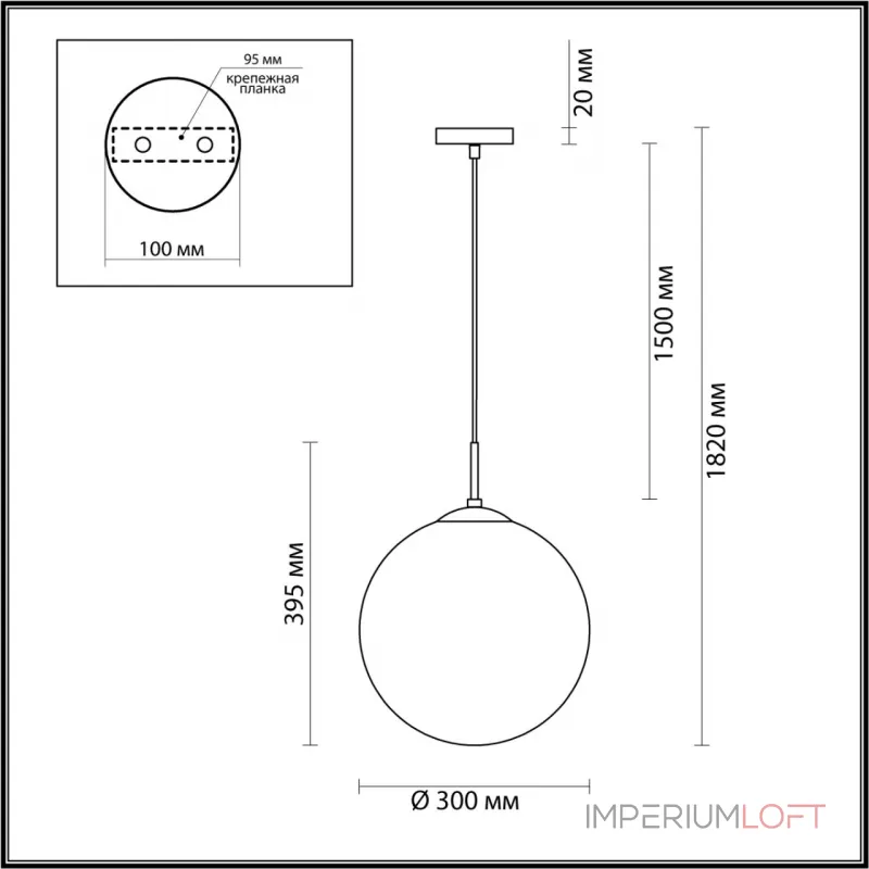 Подвесной светильник Lumion SUSPENTIONI LN23 6509/1A E27 1*60W 220V SUMMER Прозрачный