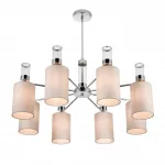 Люстра подвесная Lumion Moderni 359402 от ImperiumLoft