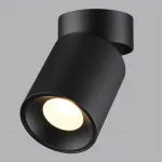 Потолочный светильник Odeon light Hightech 7132/7CL