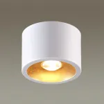Потолочный накладной светильник Odeon Light Hightech 7722/65L