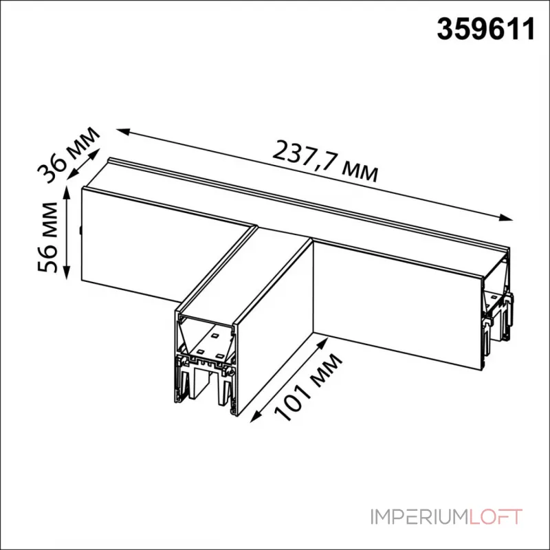 Светильник соединитель «Т» Novotech Over 359611 от ImperiumLoft
