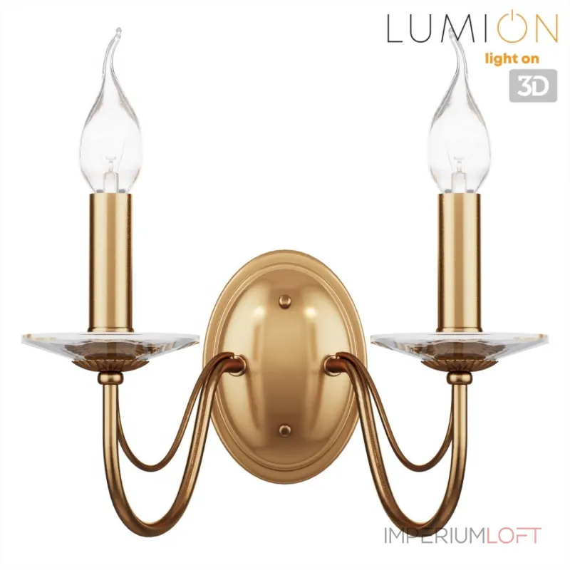 Настенный светильник Lumion Classi 8033/2W