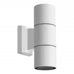 Светильник ландшафтный Novotech Street 370987