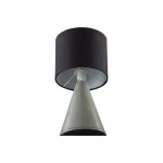 Настольная лампа Lumion Moderni 5447/12L от ImperiumLoft