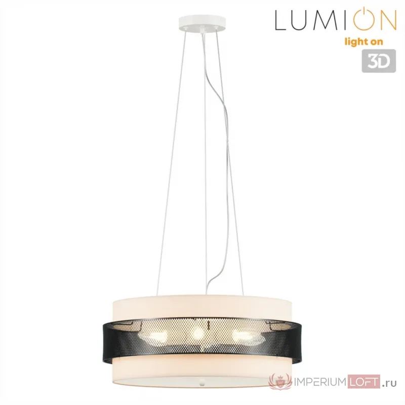 Потолочный светильник Lumion Moderni 359446 от ImperiumLoft