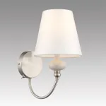 Бра Lumion Classi 8283/1W