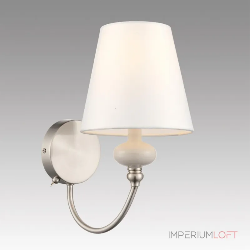 Бра Lumion Classi 8283/1W Бра Lumion Classi 8283/1W