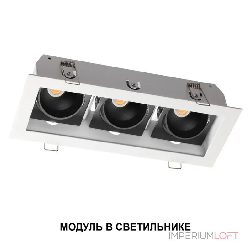 Модуль светодиодный Novotech Diod 359816