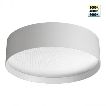 Светильник накладной светодиодный с переключателем цветовой температуры Novotech Over 359600