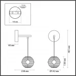 Настенный светильник Odeon Light L-VISION ODL24 425 5041/12WL LED 12W 4000К 1526Лм TRONI Чёрный от ImperiumLoft