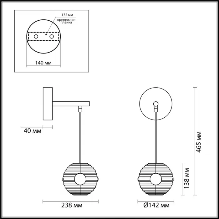 Настенный светильник Odeon Light L-VISION ODL24 425 5041/12WL LED 12W 4000К 1526Лм TRONI Чёрный от ImperiumLoft