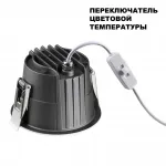 Встраиваемый светодиодный светильник Novotech Spot 6655/12GL3 от ImperiumLoft
