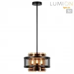Подвесной светильник Lumion Moderni 8007/3
