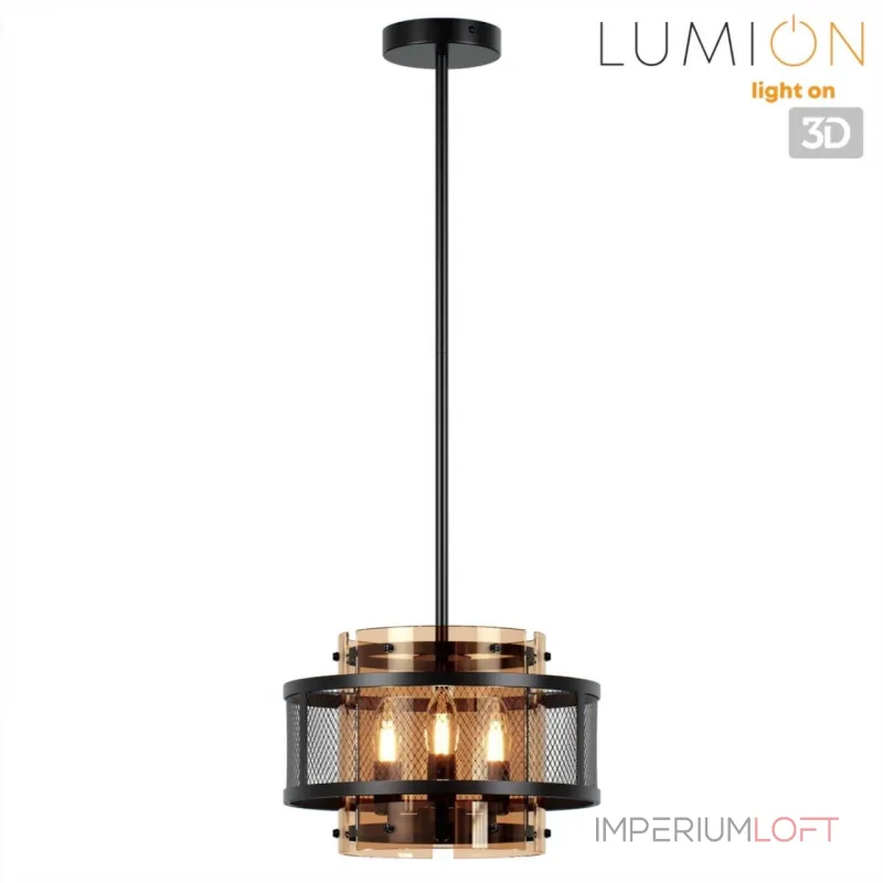 Подвесной светильник Lumion Moderni 8007/3 Подвесной светильник Lumion Moderni 8007/3