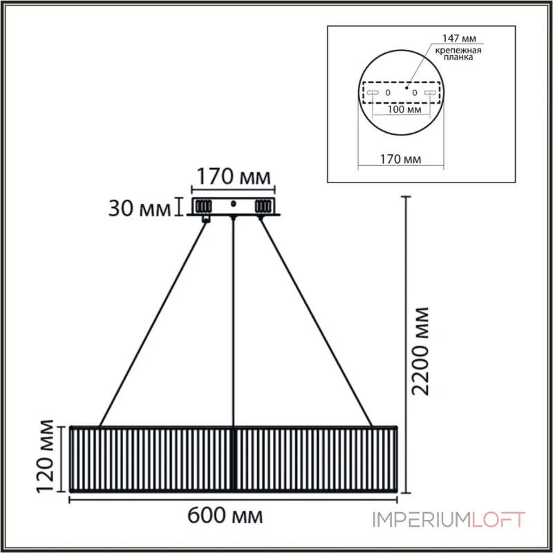 Подвесная люстра Lumion Ledio 8371/40L