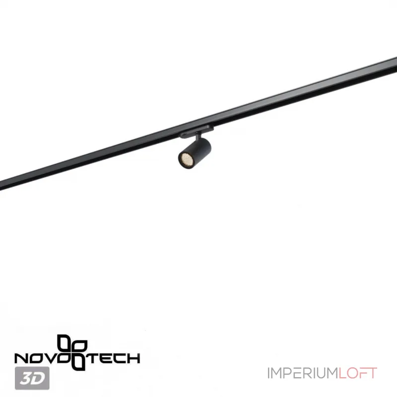 Светильник трехфазный трековый светодиодный Novotech Port 359564