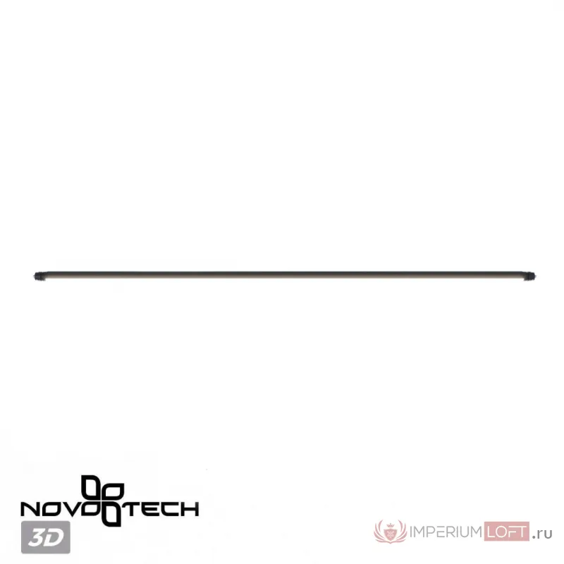 Светильник Novotech Konst 6634/9WL от ImperiumLoft