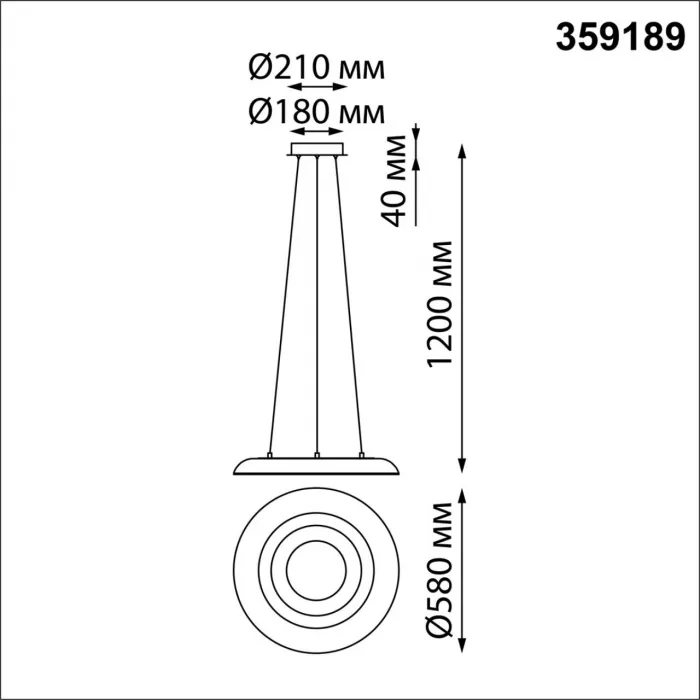 Светильник подвесной диммируемый, с пультом ДУ Novotech OVER NT23 154 359189 IP20 LED 3000К~6000К 48W 220-240V WELLE Белый, Прозрачный от ImperiumLoft