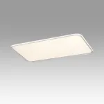 Потолочный светильник Сонекс Mitra led 145вт 1103х582 8218/1T