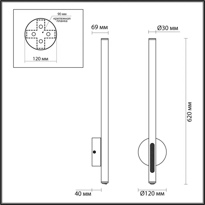 Настенный светильник Odeon Light Hightech 7680/EL от ImperiumLoft