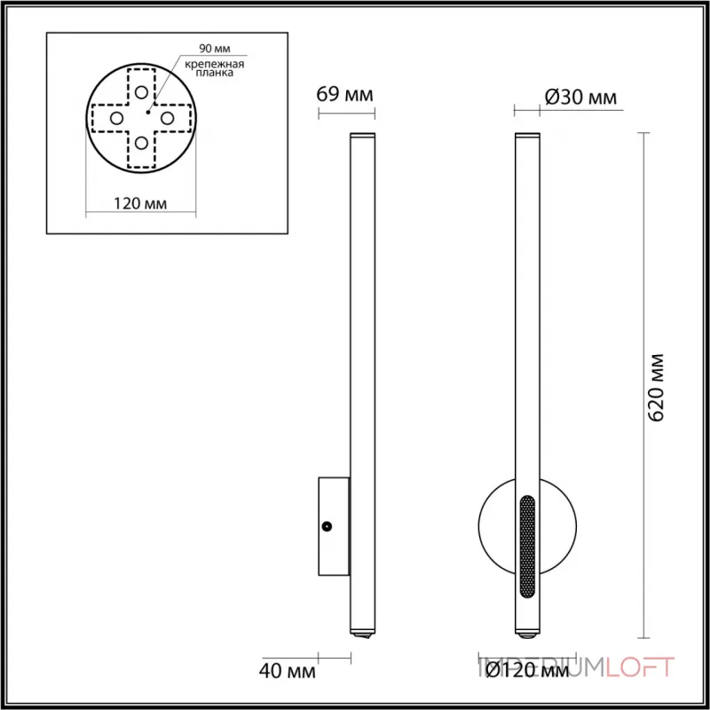 Настенный светильник Odeon Light Hightech 7680/EL
