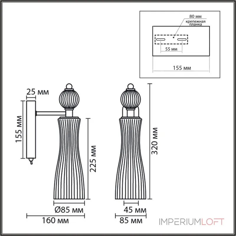 Бра Lumion Neoclassi 8268/1W от ImperiumLoft Бра Lumion Neoclassi 8268/1W от ImperiumLoft