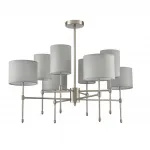 Люстра потолочная Lumion Classi 8262/8C от ImperiumLoft