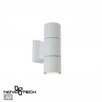 Светильник ландшафтный Novotech Street 370987