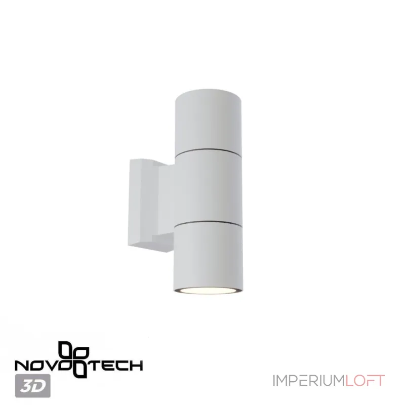 Светильник ландшафтный Novotech Street 370987 Светильник ландшафтный Novotech Street 370987