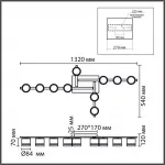 Светильник подвесной Lumion Comfi 8303/10C