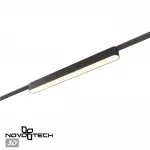 Трековый смарт-светильник Novotech Shino 6683/38L