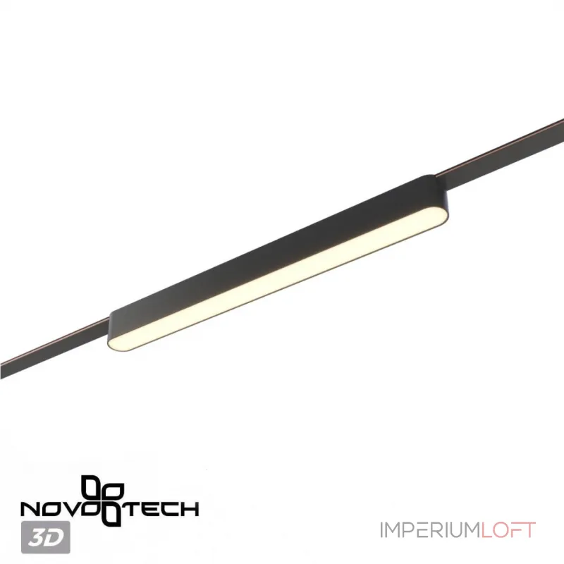 Трековый смарт-светильник Novotech Shino 6683/38L Трековый смарт-светильник Novotech Shino 6683/38L