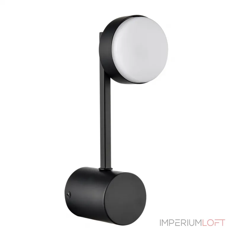 Бра Lumion Comfi 6532/99CL Бра Lumion Comfi 6532/99CL
