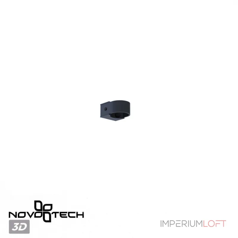 Крепление для настенно-потолочного монтажа Novotech Konst 6640/16WL