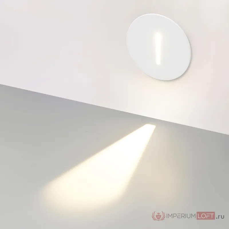 Подсветка для лестниц Odeon Light Hightech 8035/3 от ImperiumLoft