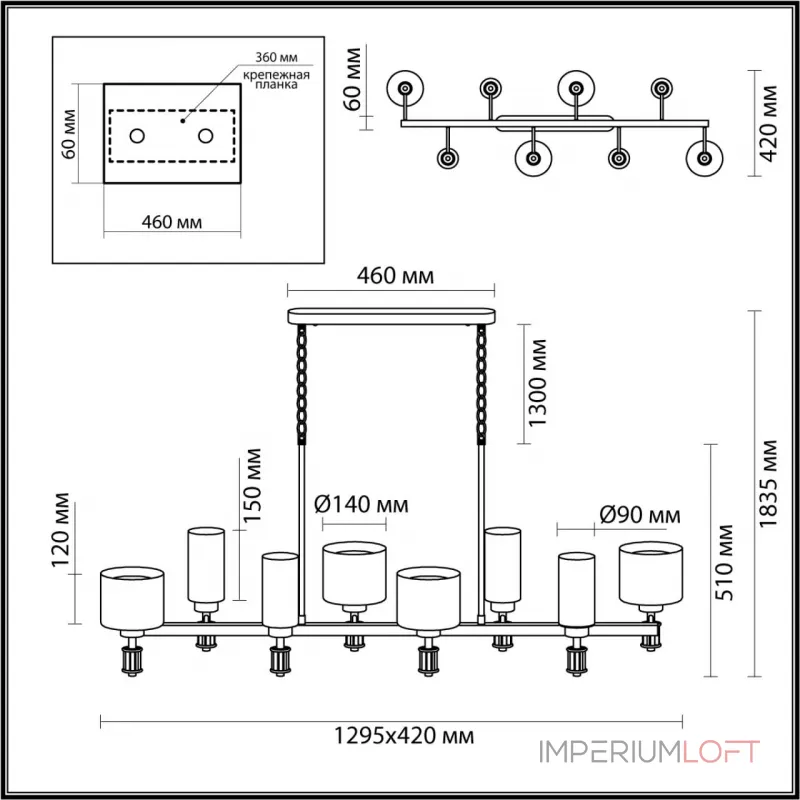 Подвесная люстра Odeon Light Classic 5088/8A Подвесная люстра Odeon Light Classic 5088/8A