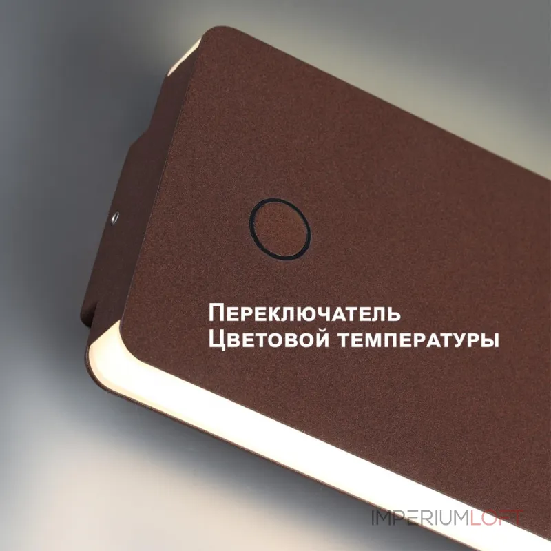 Светильник ландшафтный светодиодный Novotech Street 359591 Светильник ландшафтный светодиодный Novotech Street 359591