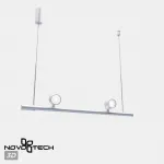 Подвесной светильник FERMO 359308 OVER NT24 000 Белый