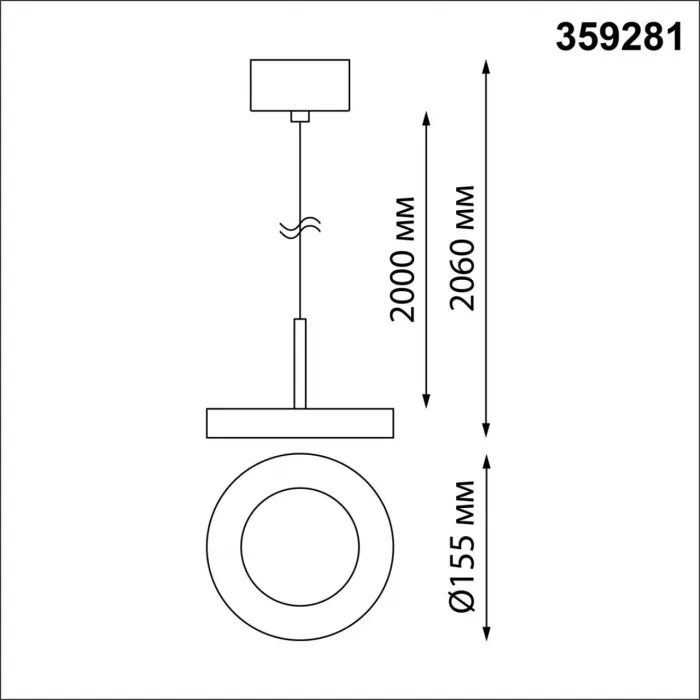 Подвесной светильник Novotech OVER NT23 193 359281 IP20 LED 18W 85-265V 1350Лм 3000К MIRROR Чёрный от ImperiumLoft